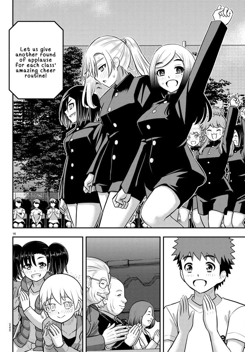 Yankee High School Girl Kuzuhana-chan, Chapter 234 image 16